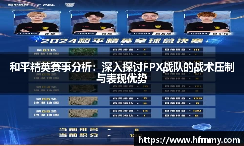 qmh球盟会亚博