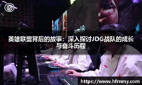 qmh球盟会亚博