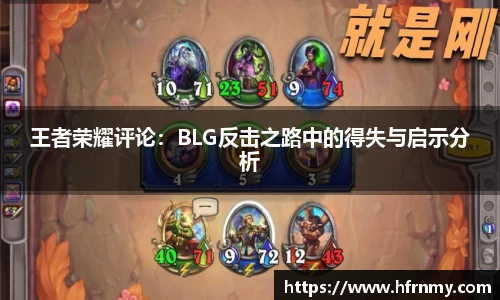 球王会官网