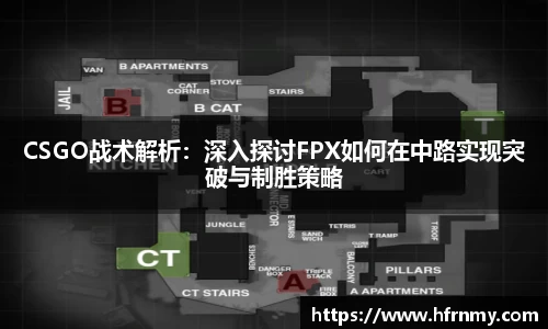 球王会官网