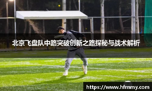 qm球盟会网站