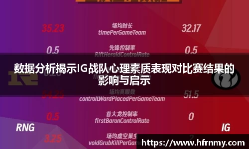 qmh球盟会亚博