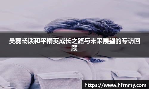 qmh球盟会亚博