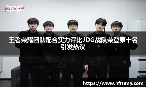 qmh球盟会亚博