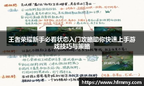 qm球盟会网站