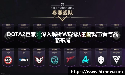qm球盟会网站