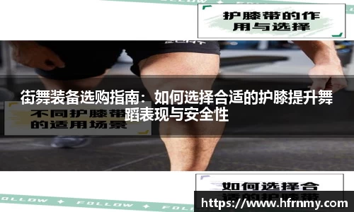 球王会官网