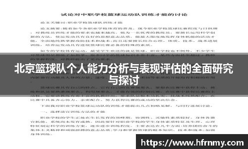 qmh球盟会亚博