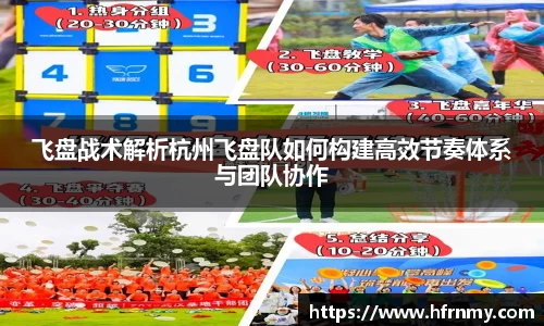 qm球盟会网站