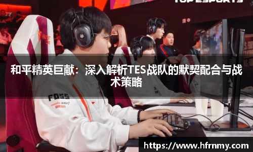 qmh球盟会亚博