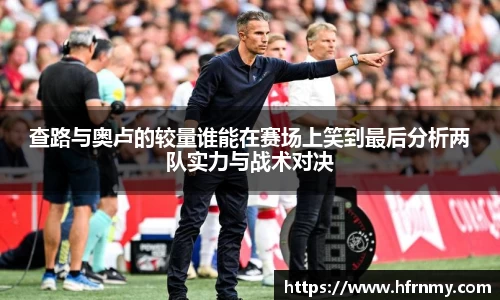 qmh球盟会亚博