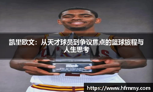 qm球盟会网站