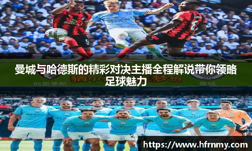 qm球盟会网站