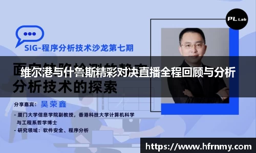 qmh球盟会亚博