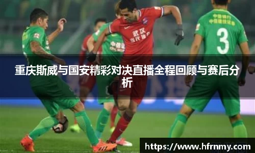 qm球盟会网站
