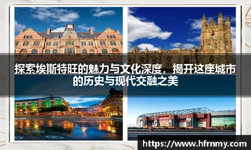 qm球盟会网站