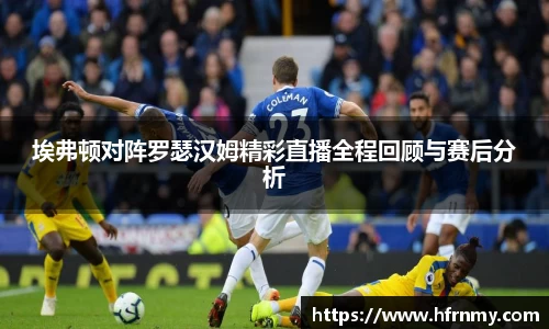 qmh球盟会亚博