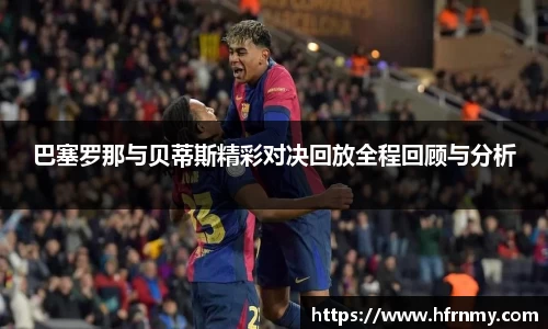 qmh球盟会亚博