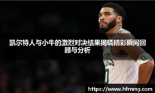 qm球盟会网站