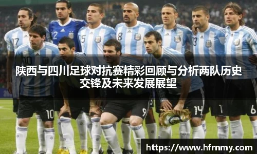 球王会官网
