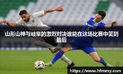 球王会官网