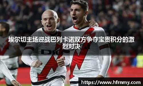 qm球盟会网站