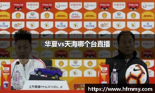 qm球盟会网站