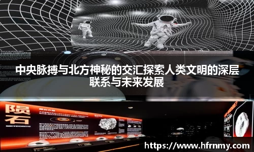 球王会官网