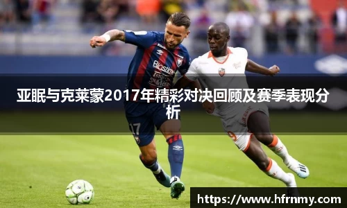 球王会官网