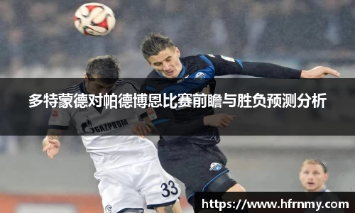 qm球盟会网站
