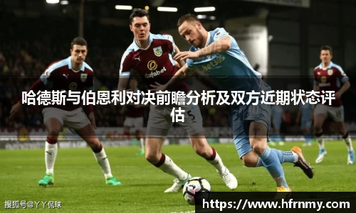 qmh球盟会亚博