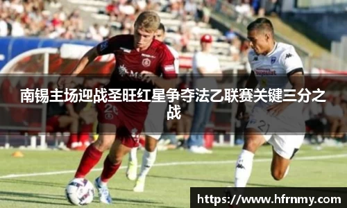球王会官网