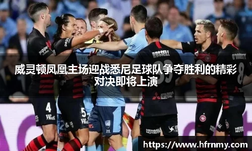 qm球盟会网站