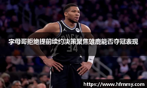 qm球盟会网站