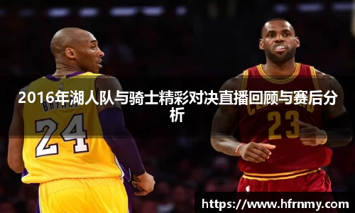 qmh球盟会亚博