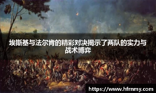 qm球盟会网站