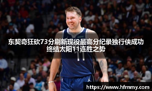 qmh球盟会亚博