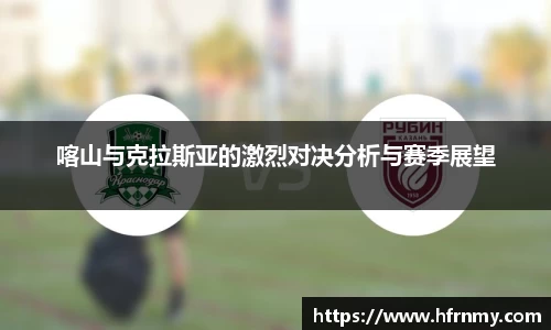 qm球盟会网站