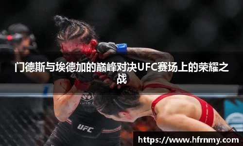 球王会体育
