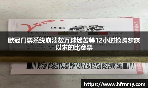 qmh球盟会亚博