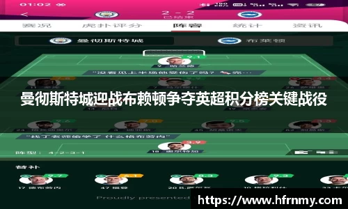 qmh球盟会亚博