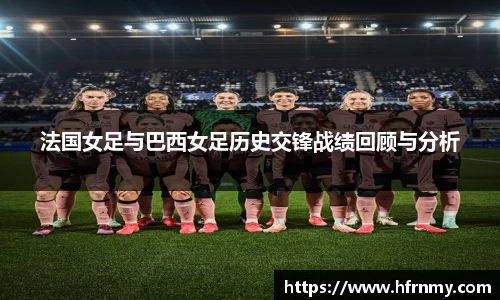 球王会官网
