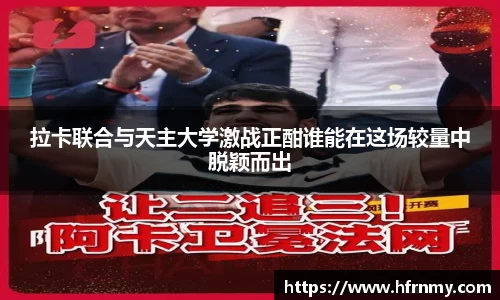 qmh球盟会亚博
