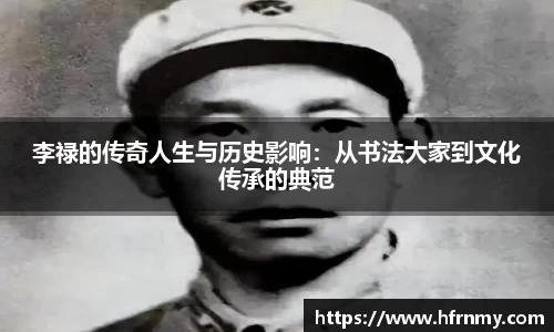 qm球盟会网站