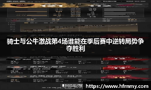 qm球盟会网站