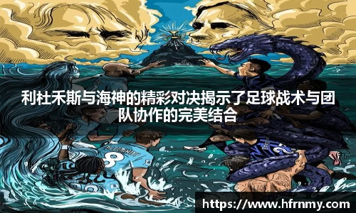 qm球盟会网站