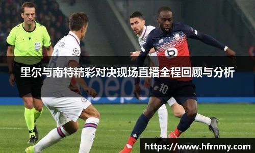 球王会体育