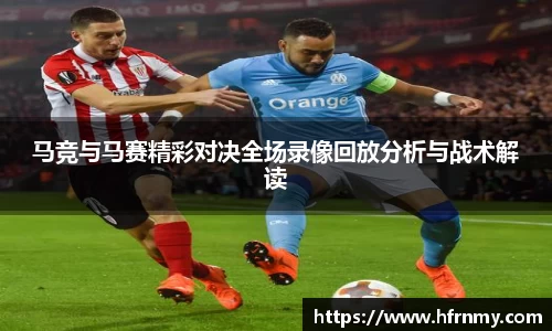 qmh球盟会亚博