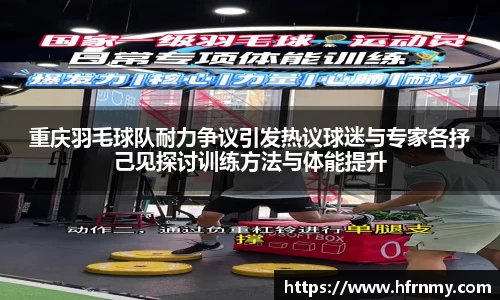 qmh球盟会亚博