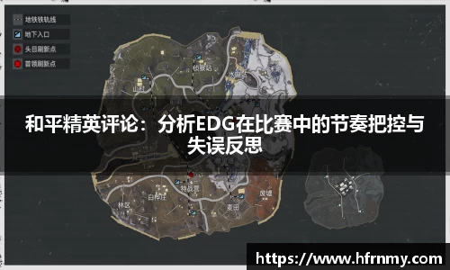 qmh球盟会亚博